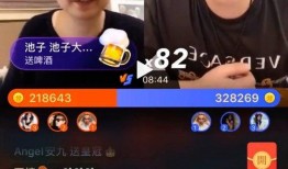 吃瓜爆料黑料快手视频
