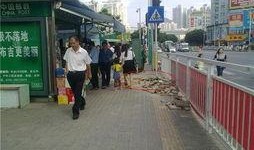 今日关注深圳爆料,聚焦城市热点事件