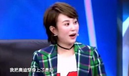 马丽艾伦爆料视频,娱乐圈背后惊人内幕