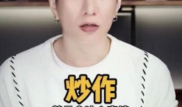 圈内爆料化妆师陈翔是谁,化妆师陈翔的真实身份，圈内爆料引热议