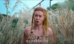 美人鱼八爪鱼爆料视频,揭秘海洋生物的奇幻世界