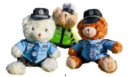 吃瓜小熊推文免费阅读,跟随吃瓜小熊免费畅游精彩推文世界