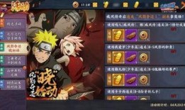 火影忍者最新更新爆料,神秘忍者崛起，忍者世界风云再起！