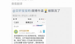 it之家最新爆料,最新科技动态揭秘