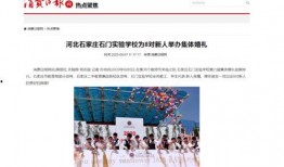 中华新闻爆料平台官网,权威爆料，见证时代变迁