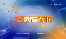四川民生新闻爆料电话,倾听民声，守护民生，揭秘民生新闻爆料电话