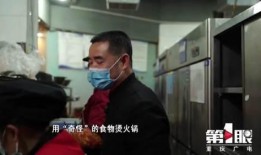 重庆大叔爆料视频大全集,揭秘城市生活百态