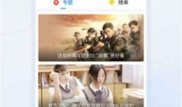 都市爆料蚂蜂视频下载大全,揭秘蚂蜂视频下载大全全攻略