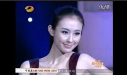 郑琴心前男友爆料视频播放,揭秘背后惊人真相