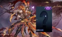 龙年皮肤爆料最新,揭秘王者荣耀龙年皮肤神秘面纱