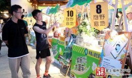 校园吃瓜集市视频下载免费,免费视频下载，一网打尽校园新鲜事