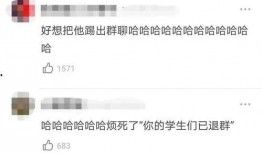 日本爆料爱豆视频大全,独家视频大全大曝光