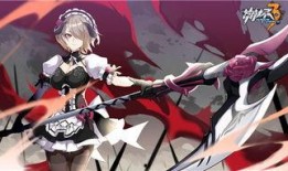 三级蔷薇之在线观看