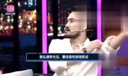 娱乐爆料在哪里看