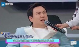 沈腾爆料贾玲对象视频