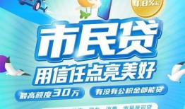爆料网红套路大全最新版,最新爆料版全方位解析