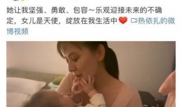 妈妈爆料视频大全,温馨瞬间，亲子时光回顾