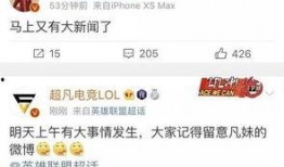 大榭新闻爆料最新消息,最新爆料揭示重大事件进展