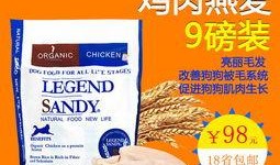 蓝氏猫粮爆料视频下载,视频爆料揭示真实品质与选购指南