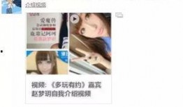 爆料东北酱制作过程视频,匠心独运，传承美味之谜