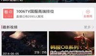 推特爆料英雄联盟视频,神秘英雄亮相，游戏剧情再掀波澜！
