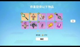 五周年爆料香肠派对视频,精彩瞬间回顾与未来展望