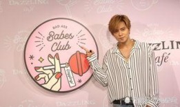 王子夫妇爆料视频,揭秘幕后真相与甜蜜瞬间