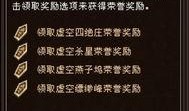 最新爆料内容介绍,最新爆料揭示惊天秘密，震惊业界！