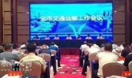 武冈新闻爆料电话,倾听民声，传递民意，共建和谐家园