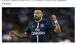 马济奥最新爆料微博,揭秘娱乐圈最新动态