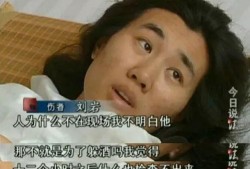 牢弟前女友爆料视频大全,真相与情感纠葛大揭秘