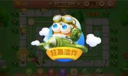 保卫萝卜3最新爆料,神秘英雄加盟，战局再掀风云！