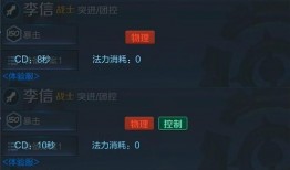 新赛季全图爆料最新消息,揭秘全新游戏地图与精彩玩法