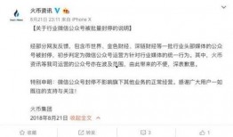 金色财经爆料最新消息,最新财经动态解析