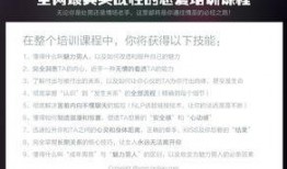 爆料保养秘诀视频讲解,视频大公开，教你轻松拥有水嫩肌肤