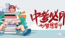 临汾碧桂园爆料最新消息,揭秘项目进展与未来规划”