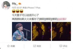 娱乐摄影爆料网站,娱乐摄影爆料网站独家爆料大汇总