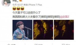 娱乐摄影爆料网站,娱乐摄影爆料网站独家爆料大汇总