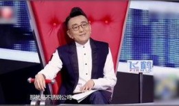 金星爆料四十岁老板视频,四十岁老板的金星爆料视频，职场真相令人震惊