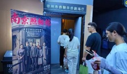 徐州照相馆爆料事件最新,揭秘背后惊人真相，行业乱象引关注