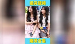 综艺爆料搞笑视频合集下载,欢乐瞬间尽收眼底