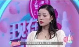 吕心珏前女友爆料视频,揭秘背后惊人真相