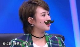 马丽艾伦爆料视频,娱乐圈背后惊人内幕