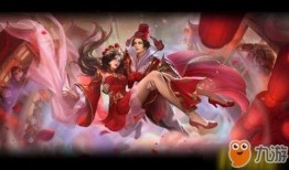 王者爆料大圣娶亲视频下载,大圣娶亲视频惊艳来袭，下载攻略一网打尽！