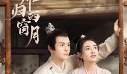 爆料梁洁曾舜晞视频播放