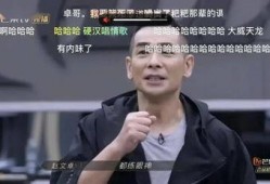 四哥爆料浩子视频大全最新,浩子视频大全最新动态，精彩内容抢先看！