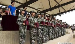 吃鸡军训爆料视频下载免费,免费下载爆料视频背后的热血青春