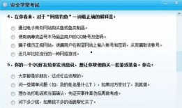 爆料食品安全新闻稿标题,最新爆料揭示行业黑幕