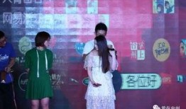 台州相亲爆料视频大全集,视频大全集精彩瞬间回顾