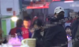 狗仔爆料穿搭视频,明星私服穿搭大公开